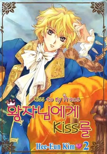 Kiss to My Prince Chapter 5 1